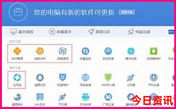 成都必须去的地方有哪些