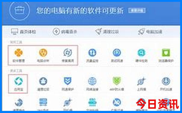 暑假学生旅游推荐