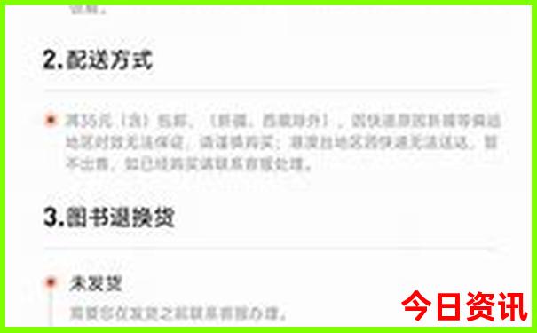 江苏附近自驾游最佳去处