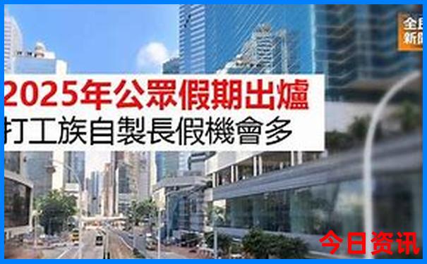 海拉尔有什么景点值得玩的