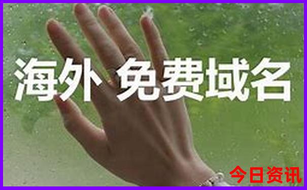 旺起镇有什么旅游景点